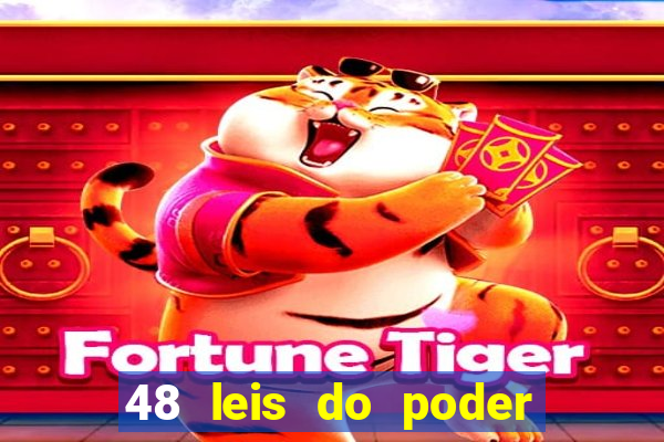 48 leis do poder livro pdf