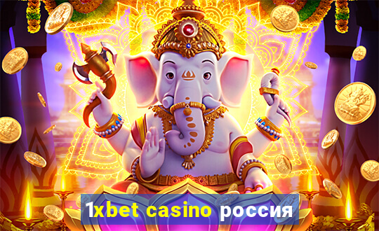 1xbet casino россия