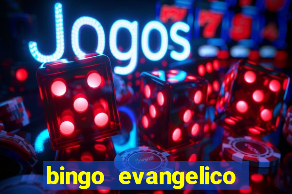 bingo evangelico para imprimir