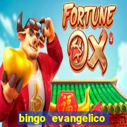 bingo evangelico para imprimir