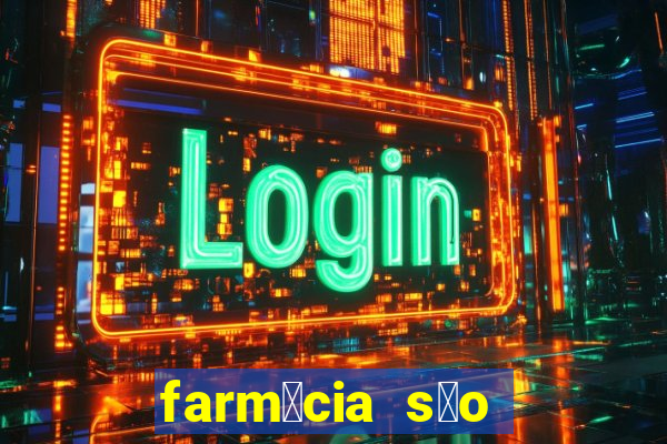 farm谩cia s茫o paulo sarandi