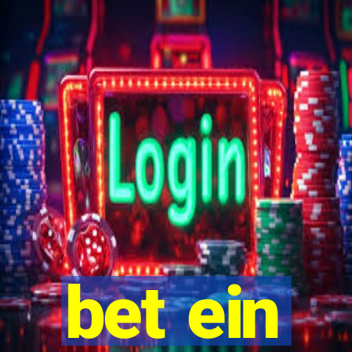 bet ein