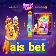 ais bet