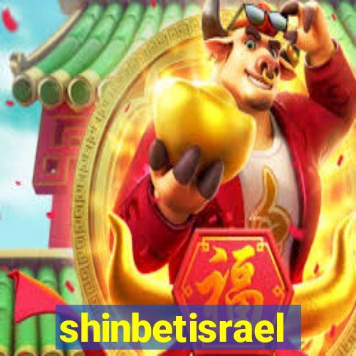 shinbetisrael