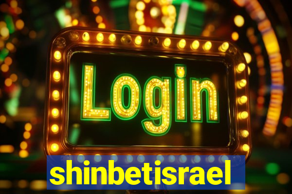 shinbetisrael