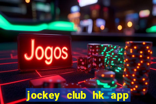 jockey club hk app mark six