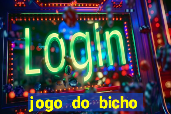 jogo do bicho documentario globoplay