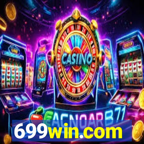 699win.com