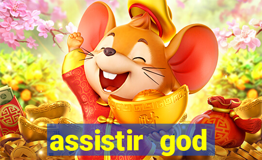 assistir god serengeti filme completo dublado