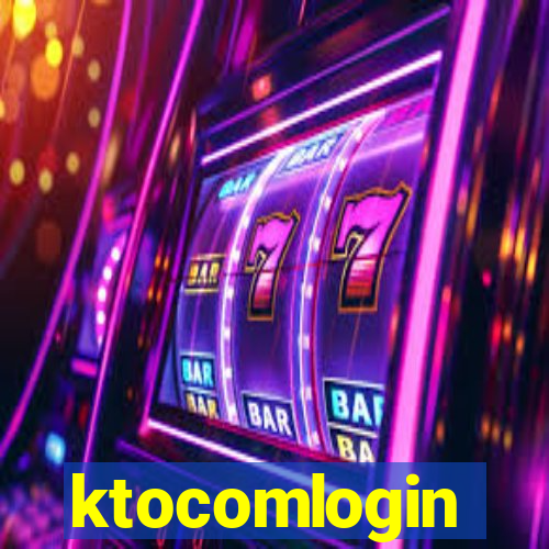 ktocomlogin