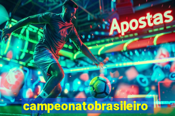 campeonatobrasileiro serie a