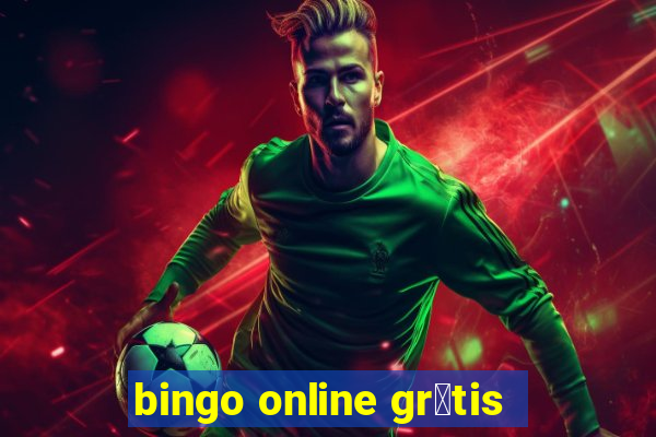 bingo online gr谩tis