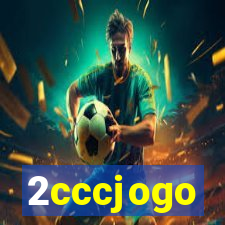 2cccjogo