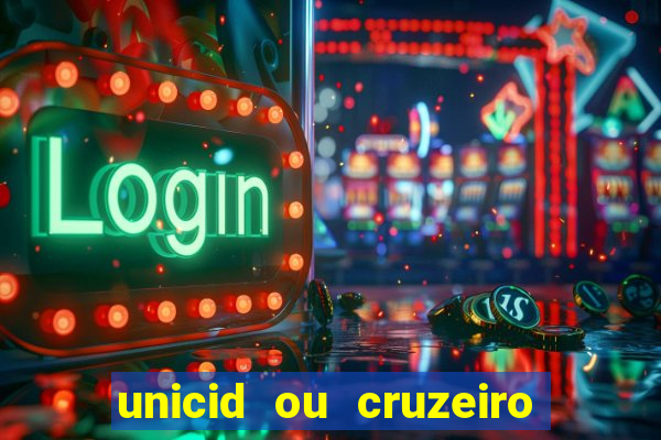 unicid ou cruzeiro do sul