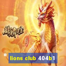 lions club 404b1