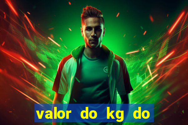 valor do kg do lacre de latinha 2024