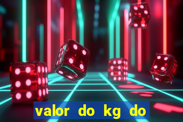 valor do kg do lacre de latinha 2024