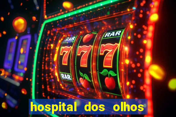 hospital dos olhos pirapora minas gerais