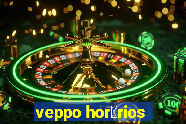 veppo hor谩rios