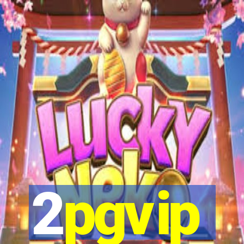 2pgvip