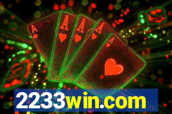 2233win.com