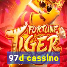 7696