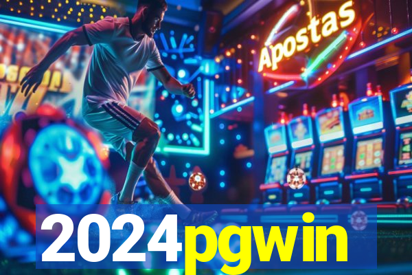 2024pgwin