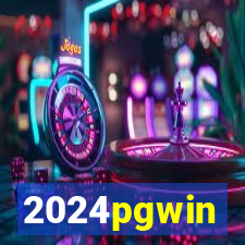 2024pgwin