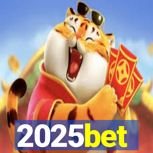 2025bet