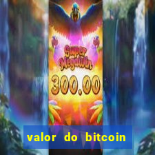 valor do bitcoin em 2020