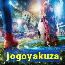 jogoyakuza