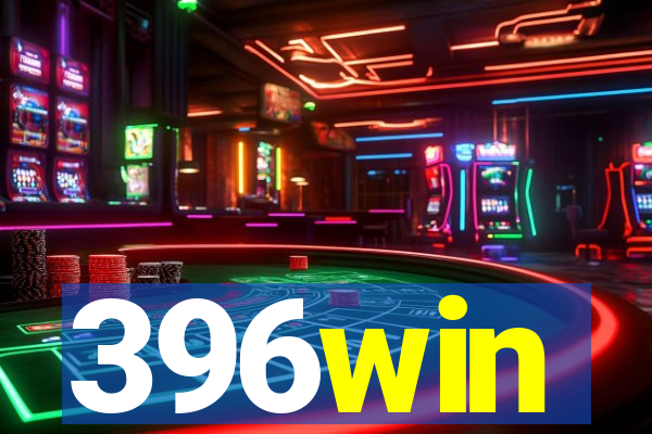 396win