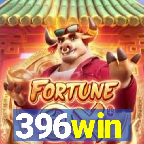 396win