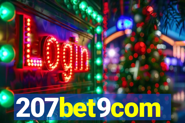 207bet9com