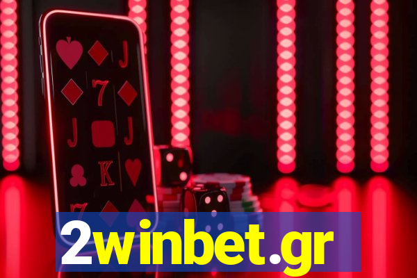 2winbet.gr