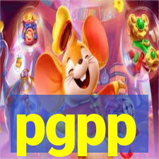 pgpp