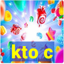 kto c