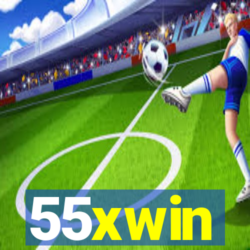 55xwin