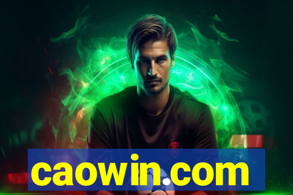 caowin.com