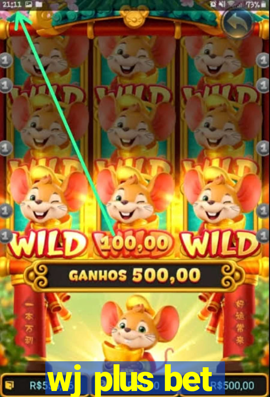 580