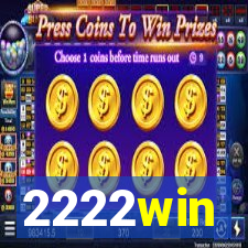 2222win