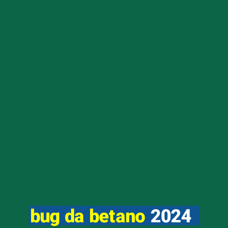 6745