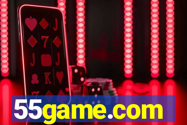 55game.com