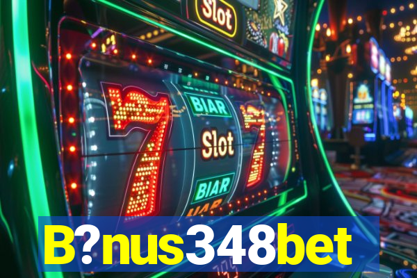 B?nus348bet