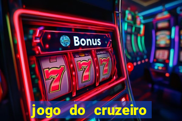 jogo do cruzeiro ao vivo futemax