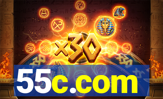 55c.com