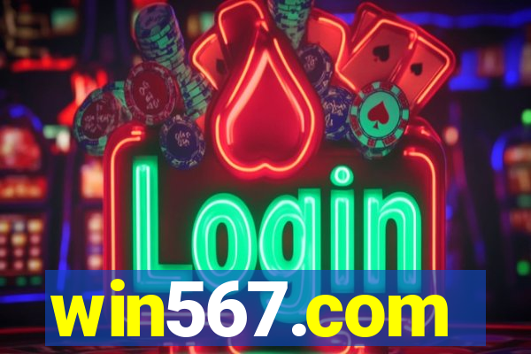 win567.com