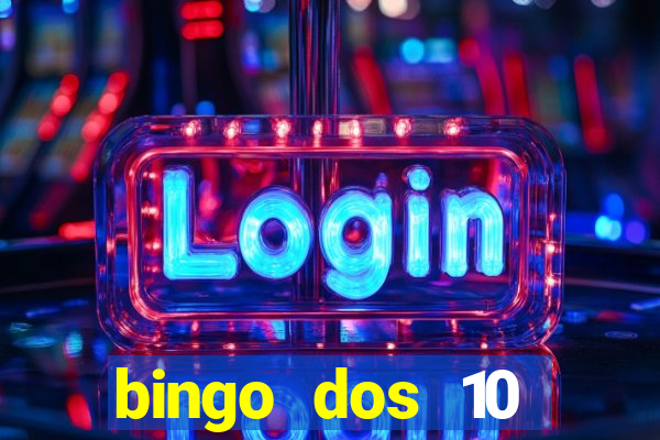 bingo dos 10 mandamentos da lei de deus