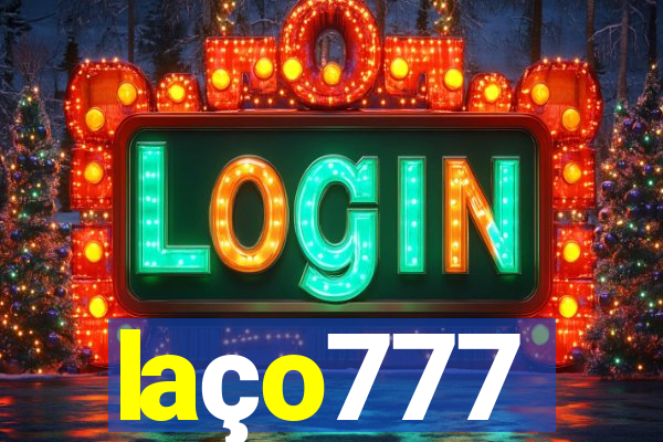 laço777