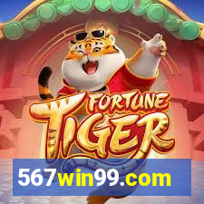 567win99.com